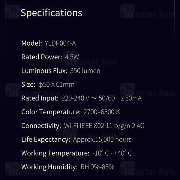 چراغ هوشمند شیائومی Xiaomi Yeelight GU10 Smart Bulb W1