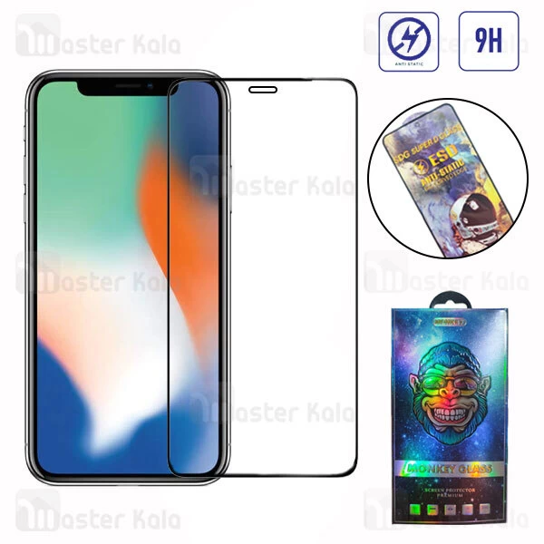 گلس تمام صفحه تمام چسب آیفون Apple iPhone X / XS SDG ESD Anti Static Glass