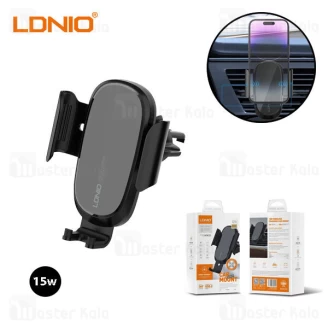 هولدر و شارژر وایرلس دریچه کولری الدینیو LDNIO MW21 توان 15 وات