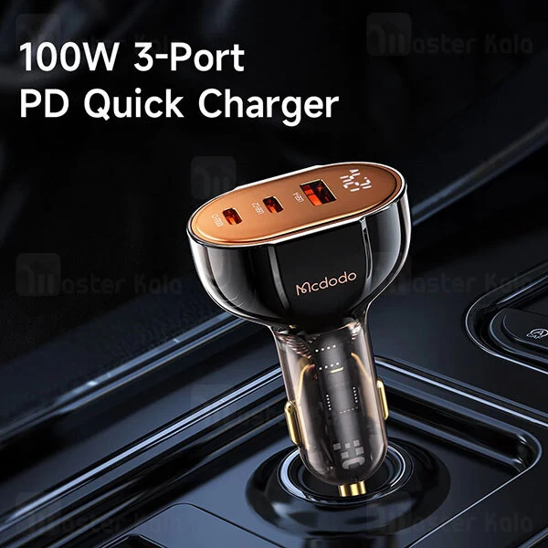 شارژر فندکی مک دودو Mcdodo CC-2310 توان 100 وات