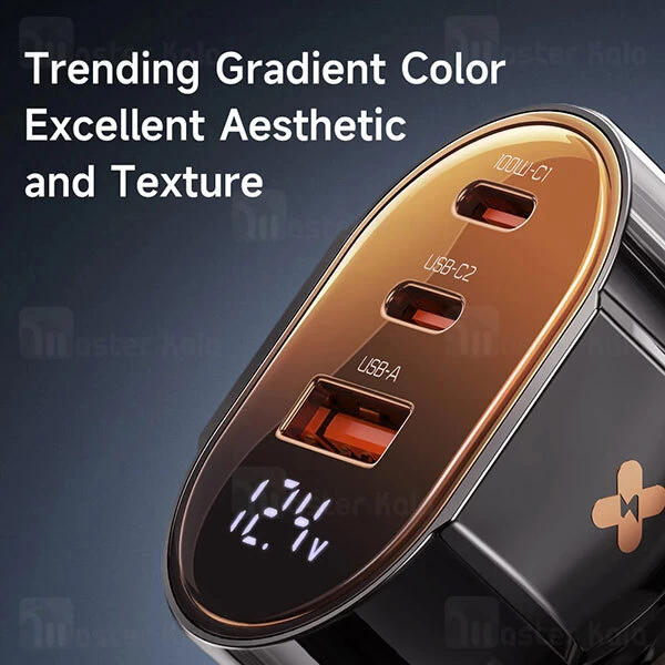 شارژر فندکی مک دودو Mcdodo CC-2310 توان 100 وات