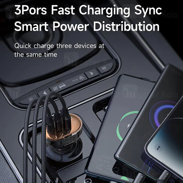 شارژر فندکی مک دودو Mcdodo CC-2310 توان 100 وات