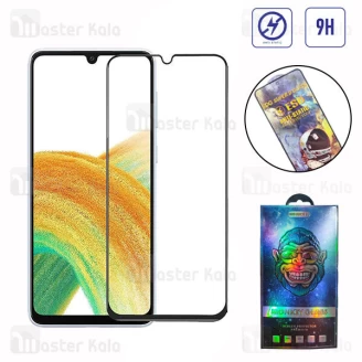 گلس تمام صفحه تمام چسب سامسونگ Samsung Galaxy A33 5G SDG ESD Anti Static Glass