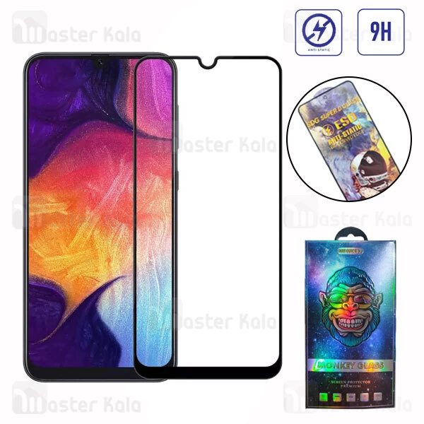 گلس تمام صفحه تمام چسب سامسونگ Samsung A50 / A20 / A30 SDG ESD Anti Static Glass
