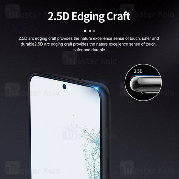 محافظ صفحه شیشه ای نیلکین سامسونگ Samsung Galaxy S23 Nillkin H+ Pro