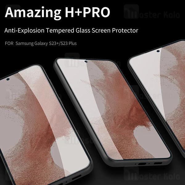 محافظ صفحه شیشه ای نیلکین سامسونگ Samsung Galaxy S23 Plus Nillkin H+ Pro