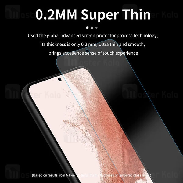 محافظ صفحه شیشه ای نیلکین سامسونگ Samsung Galaxy S23 Plus Nillkin H+ Pro