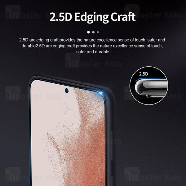 محافظ صفحه شیشه ای نیلکین سامسونگ Samsung Galaxy S23 Plus Nillkin H+ Pro