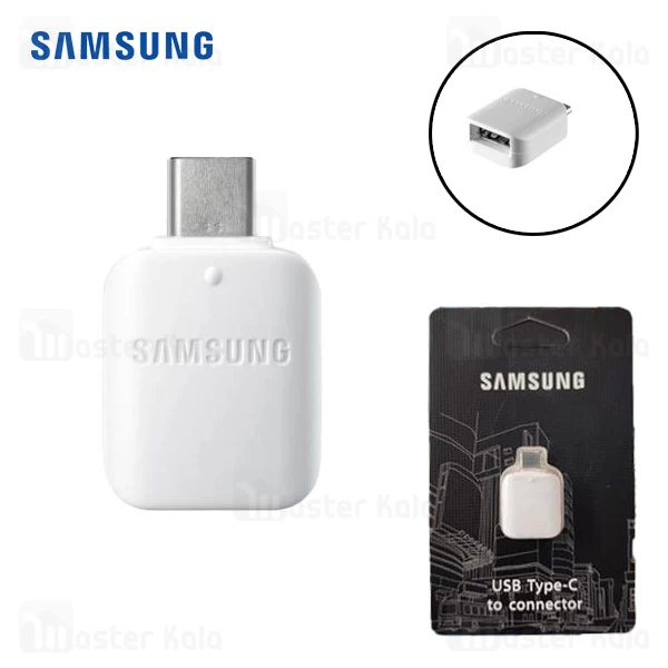 تبدیل اصلی USB به Type C سامسونگ Samsung USB To Type-C Adaptor