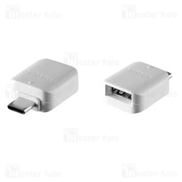 تبدیل اصلی USB به Type C سامسونگ Samsung USB To Type-C Adaptor