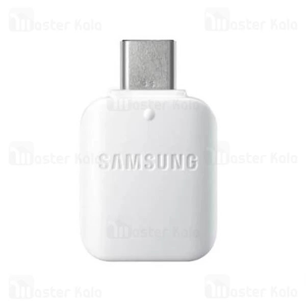 تبدیل اصلی USB به Type C سامسونگ Samsung USB To Type-C Adaptor