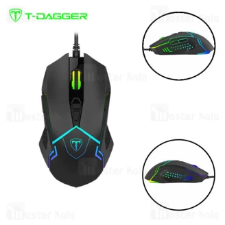 موس سیمی گیمینگ T-Dagger Sergeant T-TGM205 RGB دارای 7 کلید