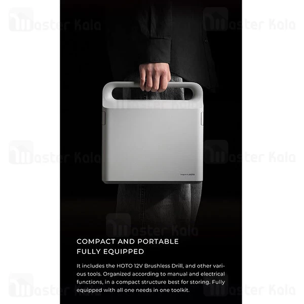 دریل شارژی و جعبه ابزار شیائومی Xiaomi Hoto QWDZGJ001