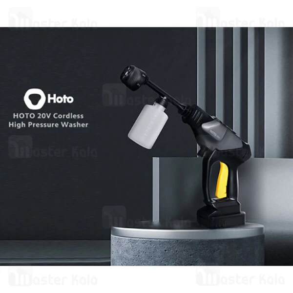 کارواش شارژی شیائومی Xiaomi Hoto Selection QWXCJ001