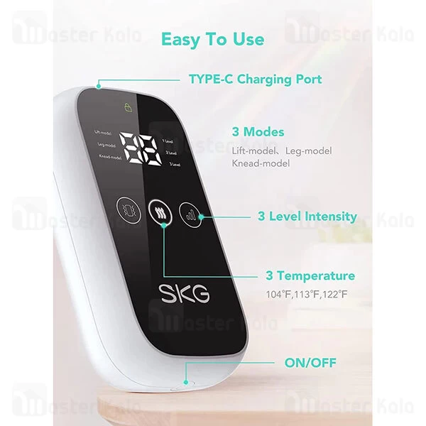 ماساژور هوشمند پا شیائومی Xiaomi SKG BM3 Leg Massage