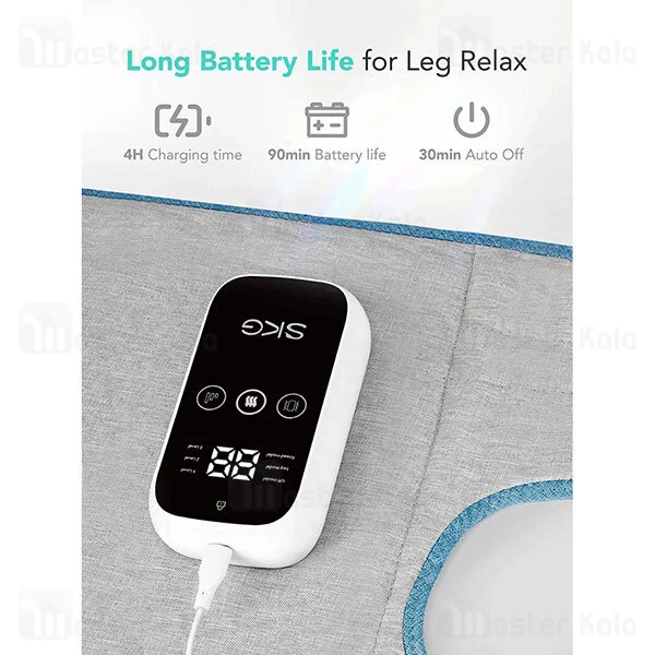 ماساژور هوشمند پا شیائومی Xiaomi SKG BM3 Leg Massage