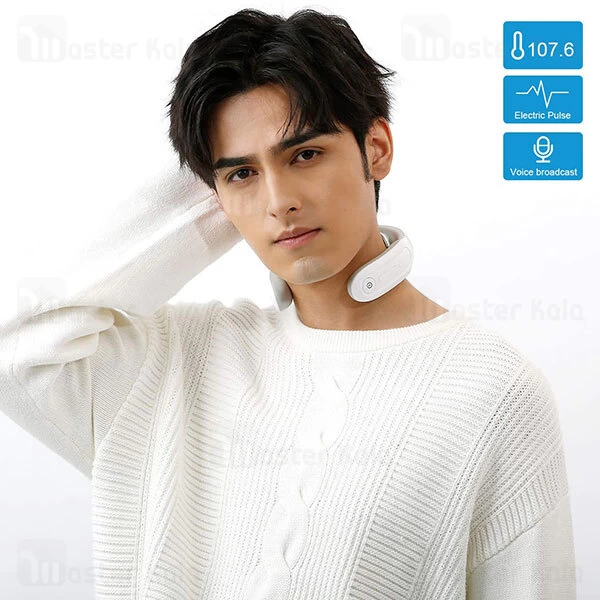 ماساژور گردن شیائومی Xiaomi SKG Neck Massager 4356E