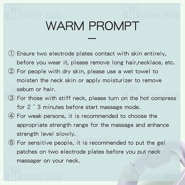 ماساژور گردن شیائومی Xiaomi SKG Neck Massager 4356E