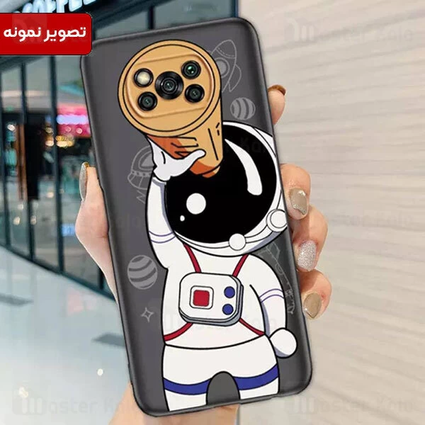 قاب فانتزی سامسونگ Samsung Galaxy A21s طرح فضانورد تلسکوپی
