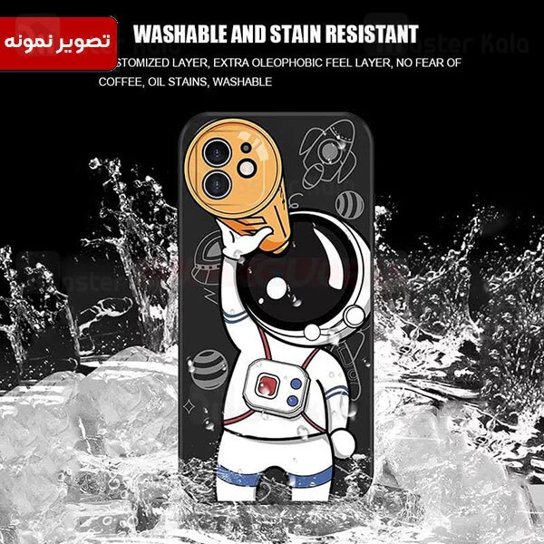 قاب فانتزی سامسونگ Samsung Galaxy A21s طرح فضانورد تلسکوپی