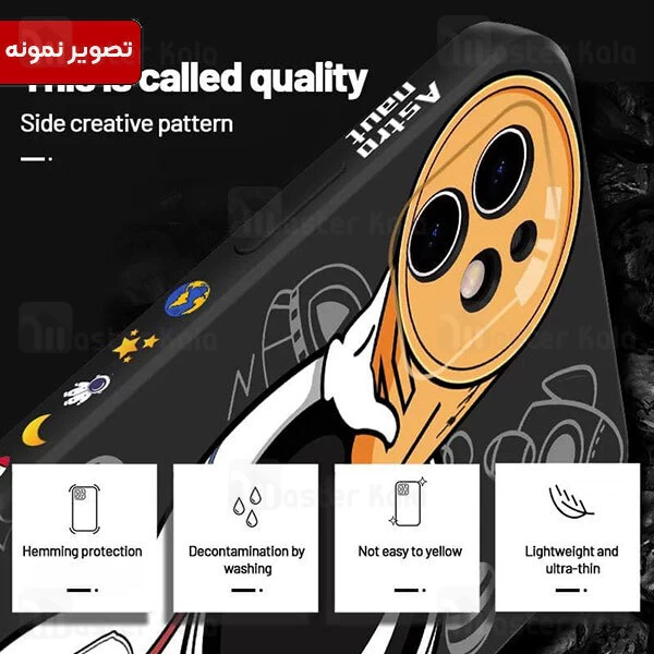 قاب فانتزی سامسونگ Samsung Galaxy A21s طرح فضانورد تلسکوپی