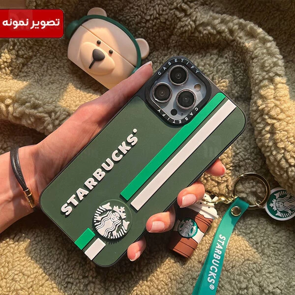 قاب فانتزی سامسونگ Samsung S21 Ultra طرح استارباکس