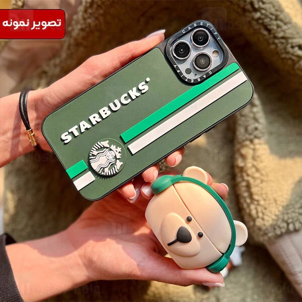 قاب فانتزی سامسونگ Samsung S21 Ultra طرح استارباکس