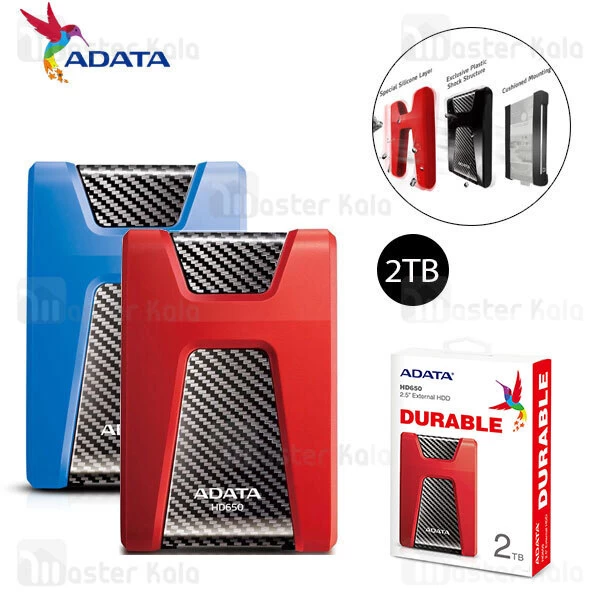 هارد اکسترنال ای دیتا ADATA HD650 DashDrive Durable ظرفیت 2 ترابایت