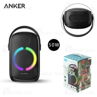 اسپیکر بلوتوث انکر Anker Rave Neo توان 50 وات فلش خور