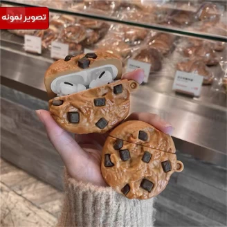 کاور محافظ فانتزی ایرپاد Apple Airpods Pro / Pro 2 طرح کوکی شکلاتی