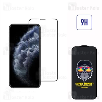 گلس تمام صفحه تمام چسب مانکی آیفون iPhone 11 Pro Max Super Monkey Premium Glass