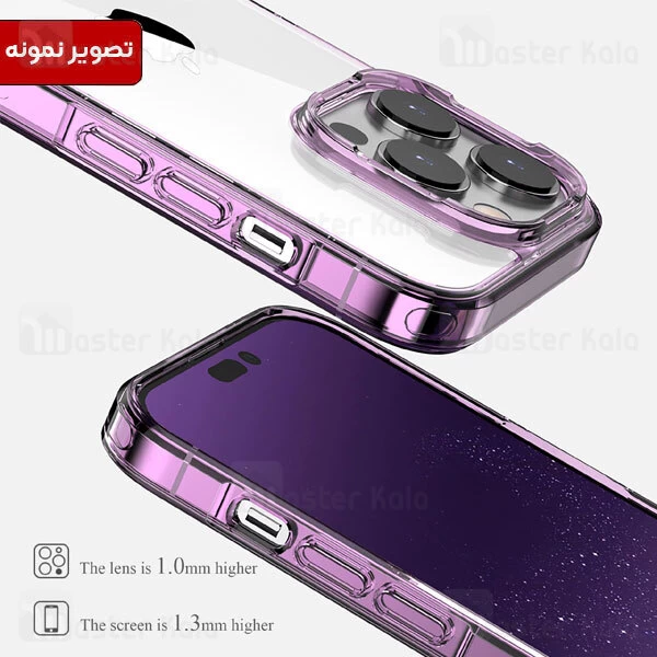 قاب محافظ آی پکی آیفون Apple iPhone 12 Pro iPaky Aurora