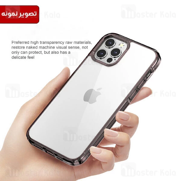 قاب محافظ آی پکی آیفون Apple iPhone 12 Pro iPaky Aurora
