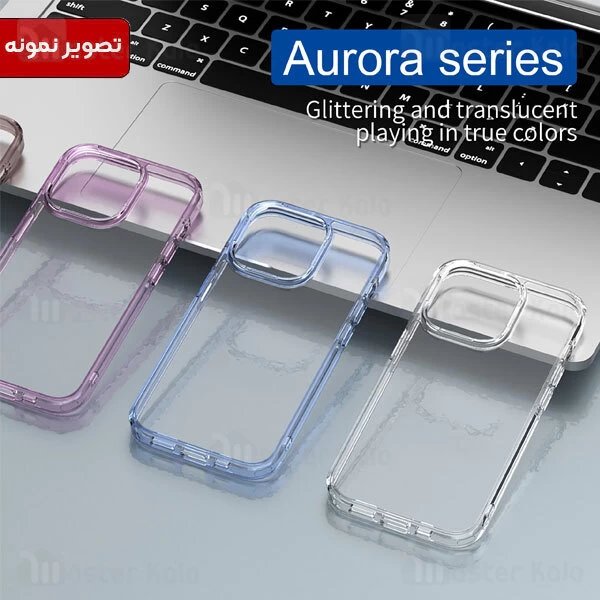 قاب محافظ آی پکی آیفون Apple iPhone 12 Pro iPaky Aurora