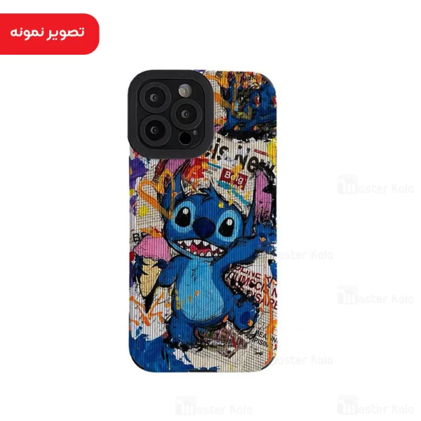 قاب فانتزی سامسونگ Samsung Galaxy A73 طرح استیچ