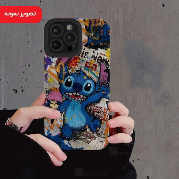 قاب فانتزی سامسونگ Samsung Galaxy A73 طرح استیچ