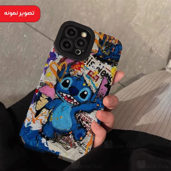 قاب فانتزی سامسونگ Samsung Galaxy A73 طرح استیچ