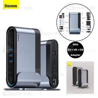 هاب 16 پورت بیسوس Baseus Working Station Multifunctional Type-C CAHUB-BG0G همراه با تبدیل