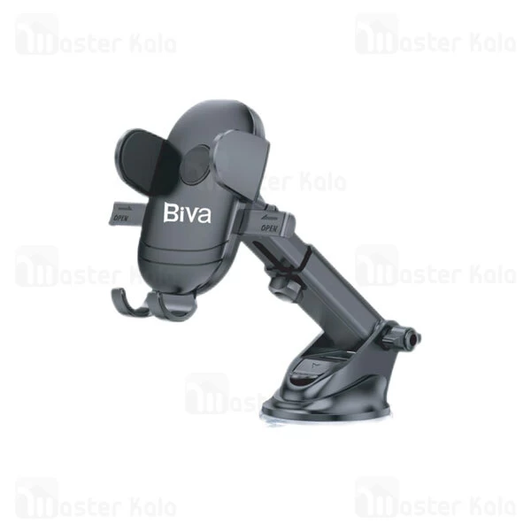 هولدر و پایه نگهدارنده بیوا Biva BH-03