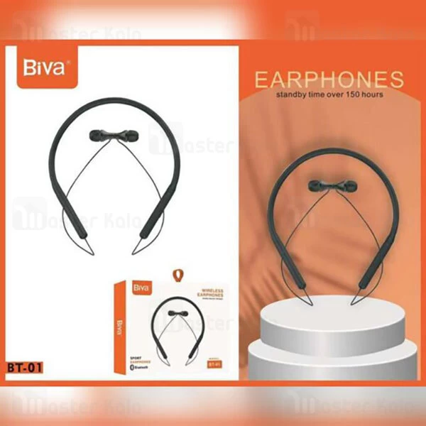 هندزفری بلوتوث گردنی بیوا Biva BT-01