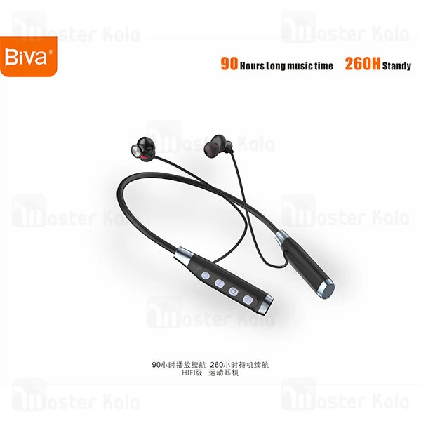 هندزفری بلوتوث گردنی بیوا Biva BT-02