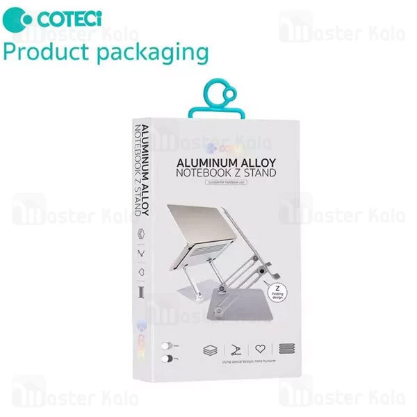 استند لپ تاپ کوتتسی Coteetci 52009