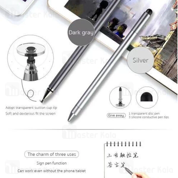 قلم لمسی کوتتسی Coteetci 62001