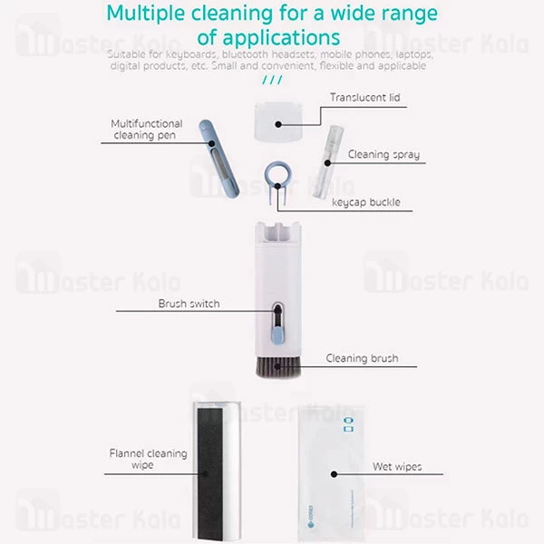 کیت تمیز کننده چند کاره کوتتسی Coteetci 75002 8 In 1