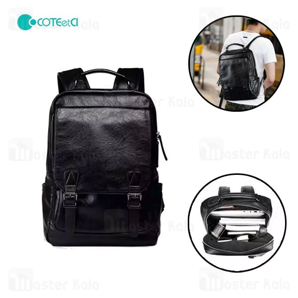 کوله پشتی کوتتسی Coteetci 14029