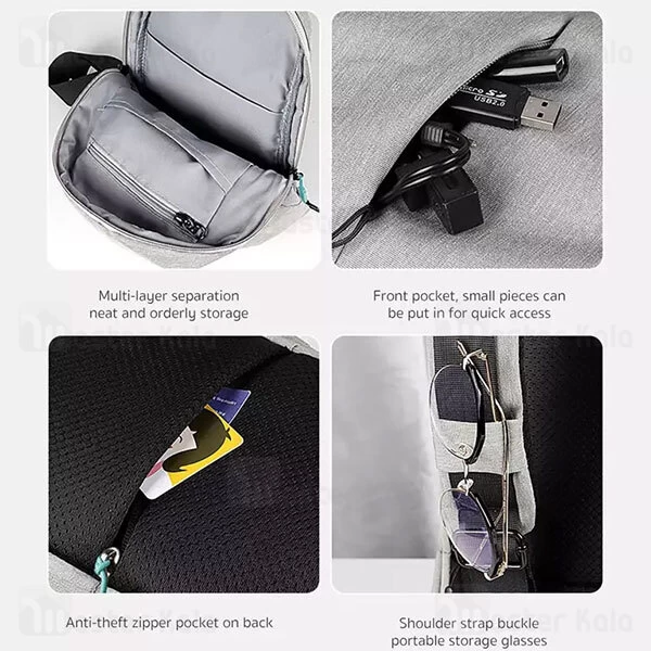 کوله پشتی تک بند کوتتسی Coteetci 14013