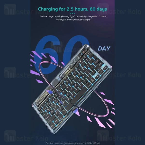 کیبورد بلوتوثی کوتتسی Coteetci 84008