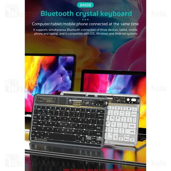 کیبورد بلوتوثی کوتتسی Coteetci 84008