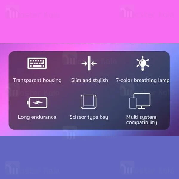 کیبورد بلوتوثی کوتتسی Coteetci 84008