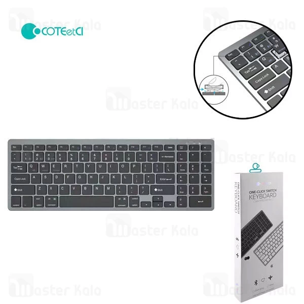کیبورد سه حالته وایرالس کوتتسی Coteetci 84007